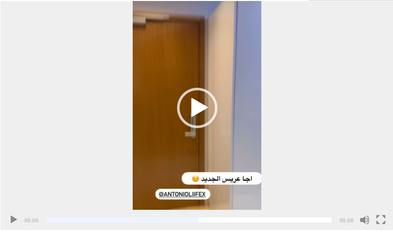 ساخن انطونيو سليمان وانجي خوري